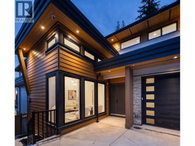 1484 COPPER BEECH Place | Coquitlam British Columbia | Slide Image Two