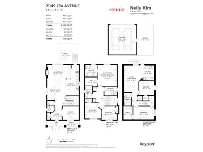 21149 79A Avenue | Langley British Columbia | Slide Image Thirty-two