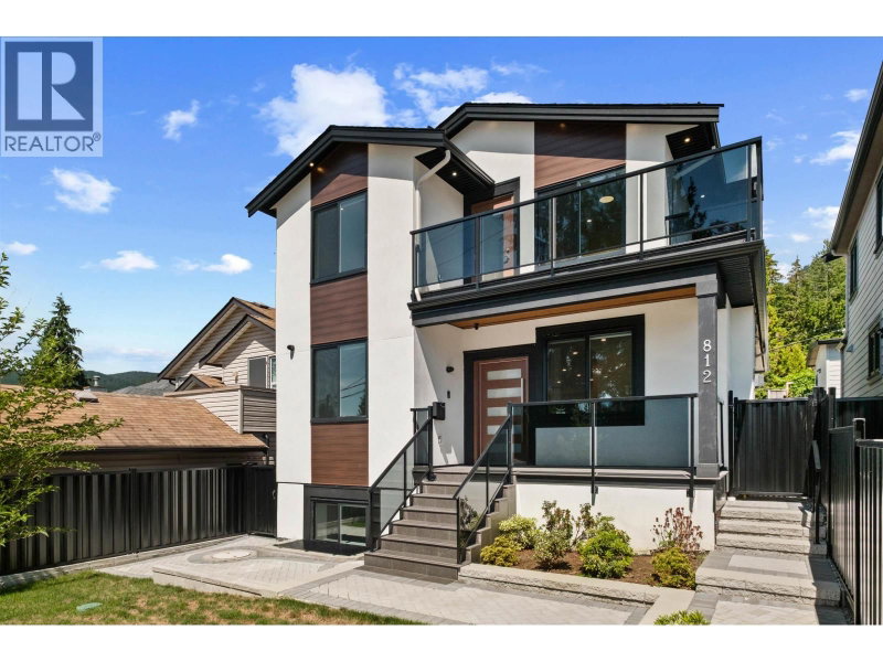 812 MONTROYAL Boulevard North Vancouver British Columbia, V7R 2G6 - 7 Bedrooms Home For Sale