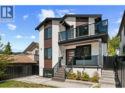 812 MONTROYAL Boulevard | North Vancouver British Columbia | Slide Image One