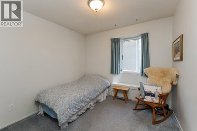 2715 WILDWOOD Crescent | Prince George British Columbia | Slide Image Nineteen