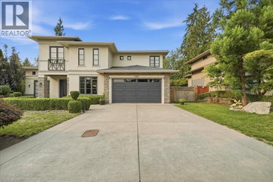 13891 232A Street | Maple Ridge British Columbia | Slide Image Two
