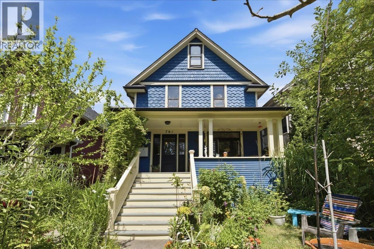 761 15TH Avenue, Vancouver, British Columbia V5T 2R8