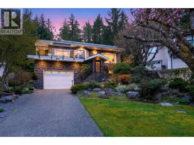 1014 LANARK Place | Squamish British Columbia | Slide Image One
