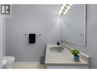455 KILLOREN Crescent | Prince George British Columbia | Slide Image Seventeen