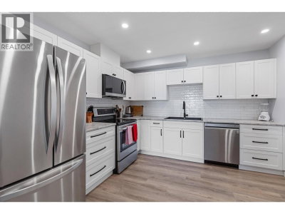 455 KILLOREN Crescent | Prince George British Columbia | Slide Image Three