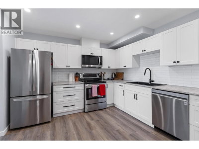 455 KILLOREN Crescent | Prince George British Columbia | Slide Image Four