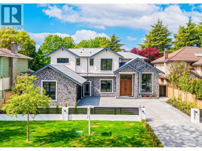 8271 MINLER Road | Richmond British Columbia | Slide Image One