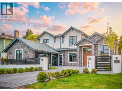 8271 MINLER Road | Richmond British Columbia | Slide Image Two