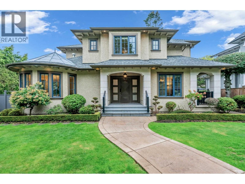 6011 ADERA Street Vancouver British Columbia, V6M 3J3 - 6 Bedrooms Home For Sale