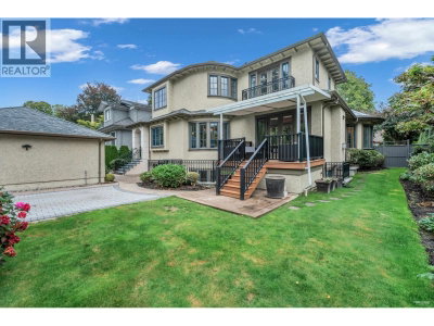 6011 ADERA Street | Vancouver British Columbia | Slide Image Forty