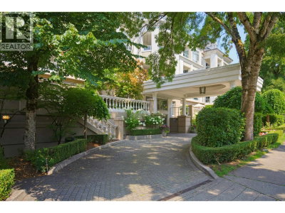 5735 HAMPTON Place | Vancouver British Columbia | Slide Image Six