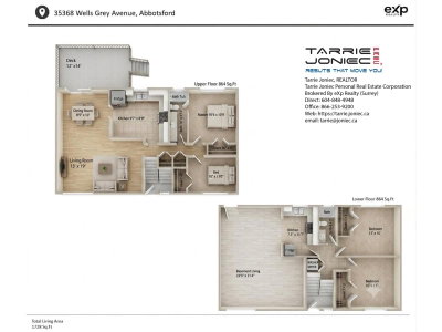 35368 WELLS GRAY Avenue | Abbotsford British Columbia | Slide Image Nine