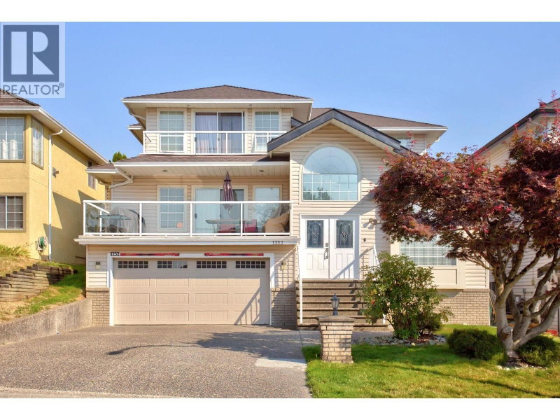 1252 DEWAR Way Port Coquitlam British Columbia, V3C 5Z1 - 3 Bedrooms Home For Sale