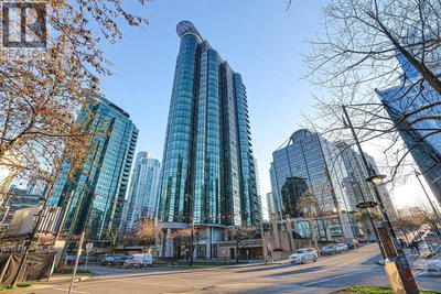 588 BROUGHTON Street | Vancouver British Columbia | Slide Image One