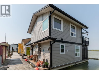 3871 RIVER ROAD Road | Delta British Columbia | Slide Image Two