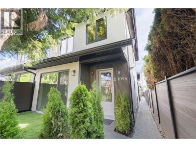 1958 60TH Avenue | Vancouver British Columbia | Slide Image Two