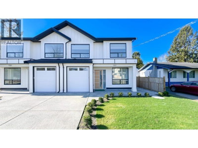 5171 57 Street | Delta British Columbia | Slide Image Three