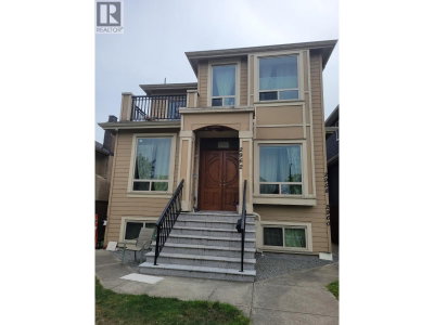 2962 KITCHENER Street | Vancouver British Columbia | Slide Image One