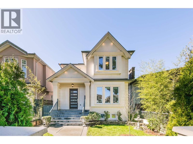 5887 BATTISON Street Vancouver British Columbia, V5R 4M7 - 11 Bedrooms Home For Sale