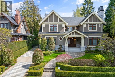 6076 ANGUS Drive | Vancouver British Columbia | Slide Image One