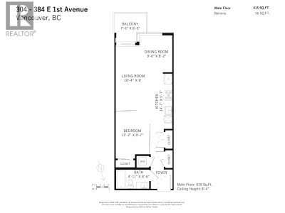 384 1ST Avenue | Vancouver British Columbia | Slide Image Thirty-five