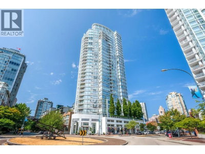 1201 MARINASIDE Crescent | Vancouver British Columbia | Slide Image One