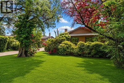 9560 GLENDOWER Drive | Richmond British Columbia | Slide Image Seventeen