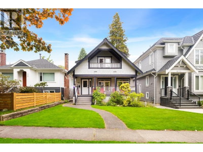 4337 15TH Avenue | Vancouver British Columbia | Slide Image Two
