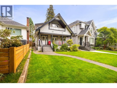4337 15TH Avenue | Vancouver British Columbia | Slide Image Three