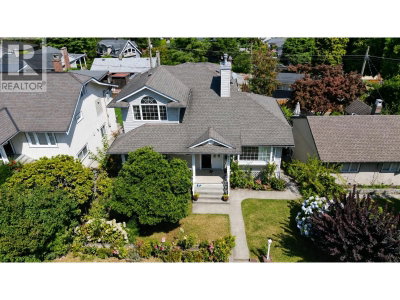 823 BURNABY Street | New Westminster British Columbia | Slide Image Thirty-one