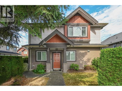9699 SILLS Avenue | Richmond British Columbia | Slide Image One