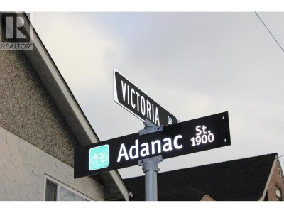 1925 ADANAC Street | Vancouver British Columbia | Slide Image Twenty-nine