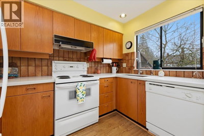 5730 CARNARVON Street | Vancouver British Columbia | Slide Image Eight