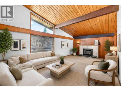 11680 SEATON Road | Richmond British Columbia | Slide Image Three