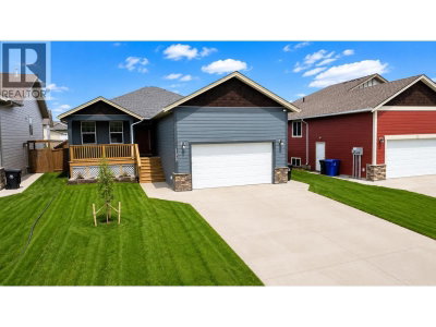 11019 114 Avenue | Fort St. John British Columbia | Slide Image Nineteen