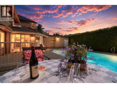 8231 SUNNYWOOD Drive | Richmond British Columbia | Slide Image Thirty-seven