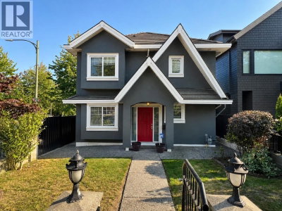 2388 5TH Avenue | Vancouver British Columbia | Slide Image One