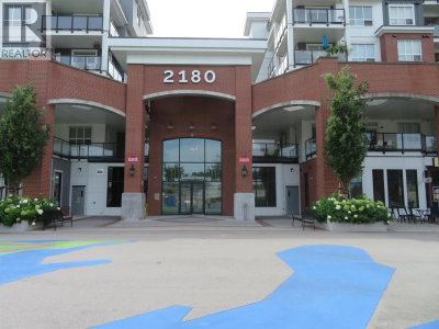 2180 KELLY Avenue | Port Coquitlam British Columbia | Slide Image Three