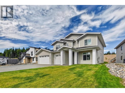 7943 SOUTHRIDGE Avenue | Prince George British Columbia | Slide Image Four