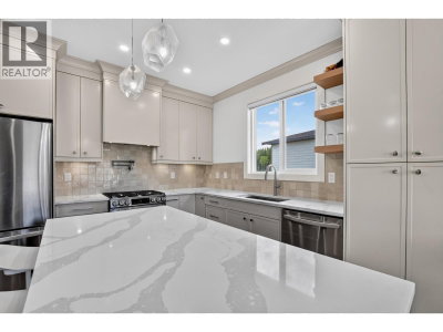 7943 SOUTHRIDGE Avenue | Prince George British Columbia | Slide Image Eight