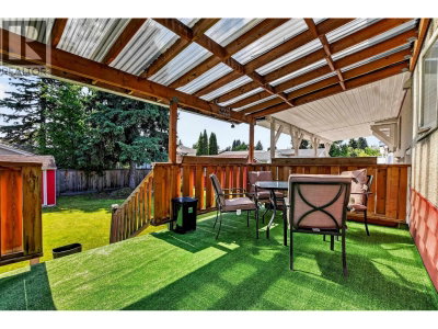 109 MCKENZIE Avenue | Prince George British Columbia | Slide Image Twenty-seven