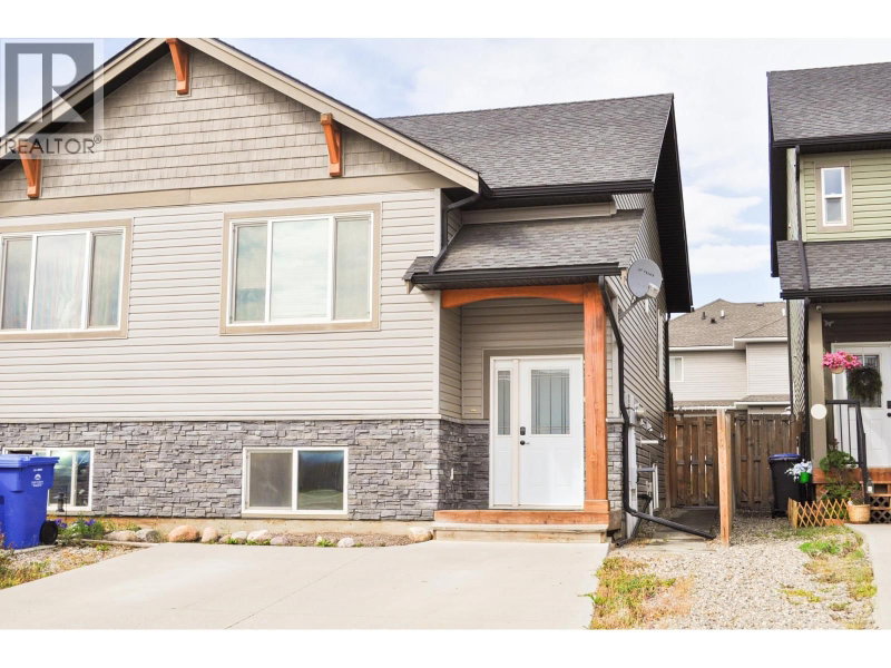 8316 87 Avenue Fort St. John British Columbia, V1J 0K8 - 3 Bedrooms Condo For Sale