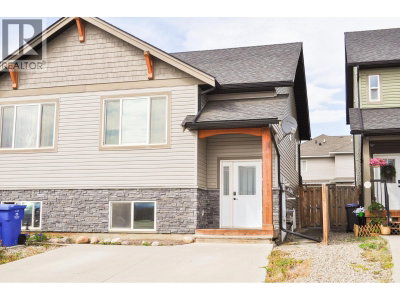 8316 87 Avenue | Fort St. John British Columbia | Slide Image One