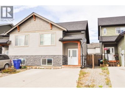 8316 87 Avenue | Fort St. John British Columbia | Slide Image Two