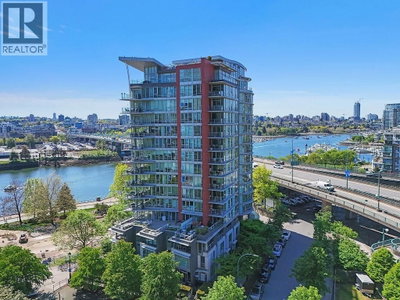 980 COOPERAGE Way | Vancouver British Columbia | Slide Image One