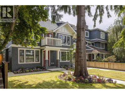 2566 2ND Avenue | Vancouver British Columbia | Slide Image One