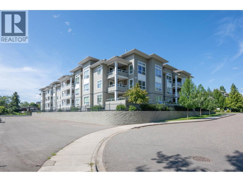 2055 INGLEDEW Street Prince George British Columbia, V2L 5S1 - 2 Bedrooms Condo For Sale