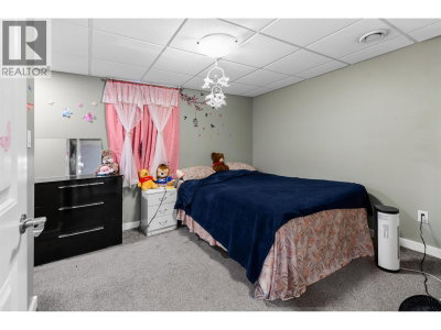 2760 HAMMOND Avenue | Prince George British Columbia | Slide Image Nineteen