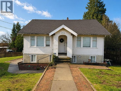 1416 EIGHTH Avenue | New Westminster British Columbia | Slide Image Five